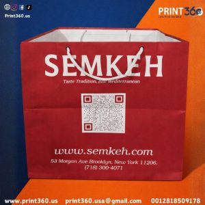 Printed Paper Bags